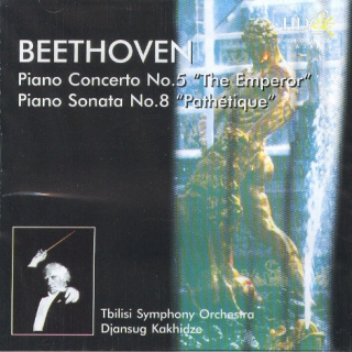 Beethoven - Piano Concerto