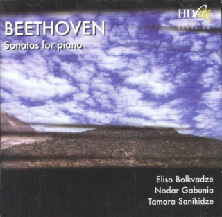 Beethoven – Sonatas for piano