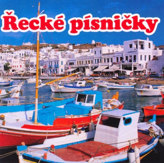 Řecké písničky
